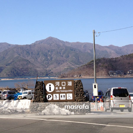 kawaguchi7