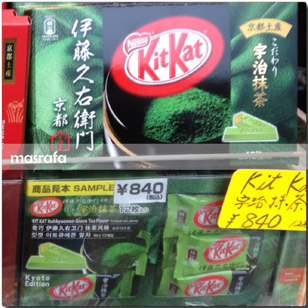 kitkat2