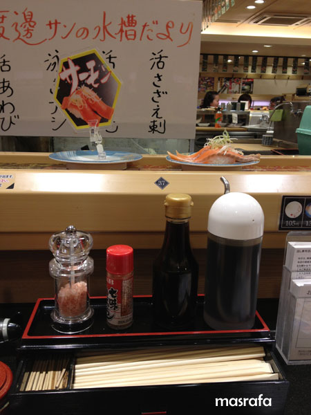 shibuya8